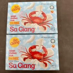 【２箱セット】Sa Giang かにせんべい カニせんべい おつまみ おやつのサムネイル