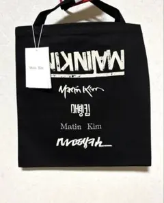Matin Kim ブラック ななめ掛けトートバッグ - メルカリ