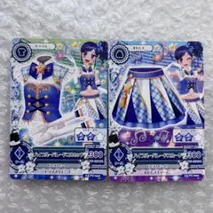 2026年最新】アイカツカードハイブルーパレードの人気アイテム - メルカリ