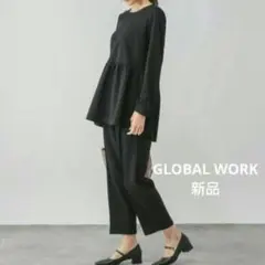 Item thumbnail for item cb67bb22-fc8c-439b-a9ea-39e316e24cc4