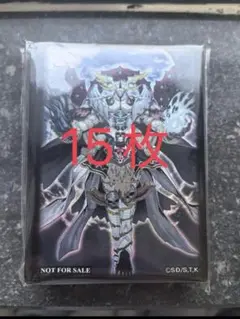 遊戯王 OCG スリーブ 混沌の双翼 カオスアンヘル YOT香港 15枚