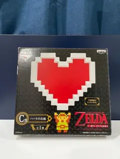 ゼルダの伝説 一番くじC賞 ハートのお皿