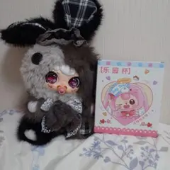 MICOCO（ミココ）「生まれつきの主役」600%シリーズぬいぐるみ - メルカリ