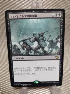 2025年最新】統率者2015の人気アイテム - メルカリ