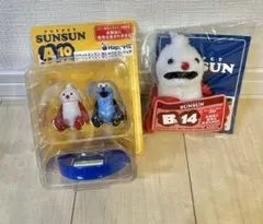 PUPPET SUNSUN Happyくじ A賞 B賞セット
