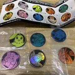 あ!様　専用　チコリータ、ワニノコ、リザードンY