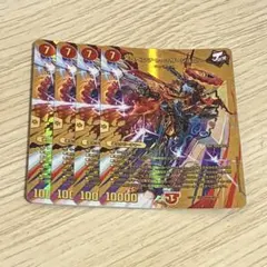 2025年最新】maxザジョニー 金の人気アイテム - メルカリ