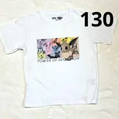 ［130］美品　2023 UT ユニクロ　イーブイ　コラボ　Tシャツ ポケモン