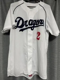 中日ドラゴンズ 赤ユニフォーム 荒木雅博 フリーサイズ - メルカリ