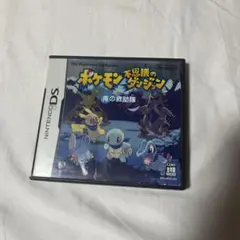 ポケモン不思議のダンジョン 青の救助隊ゲームソフトケース - メルカリ