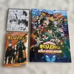 僕のヒーローアカデミア WORLD HEROES MISSION