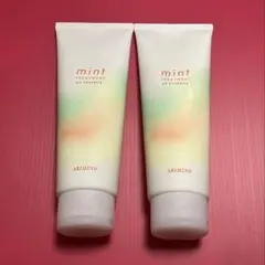 ✿新品未開封✿ アリミノ ミント トリートメント UVエッセンス 200g 2本のサムネイル