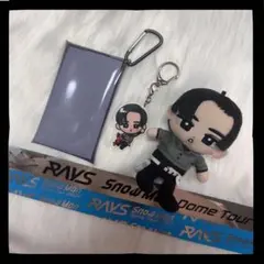 【最終お値下げ】目黒蓮くんグッズセット