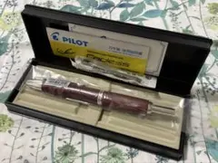 PILOT株主優待2026 キャップレス万年筆 マットグラデーション - メルカリ
