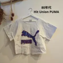 ★日本ビンテージ★80年代 ヒットユニオンプーマ　スウェット半袖　ラグラン