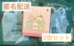 マクドナルド　ハッピーセット　未開封おもちゃ　まとめ売り