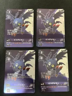 デジモンカードゲーム ピコデビモン P-198 4枚セット | Mercari