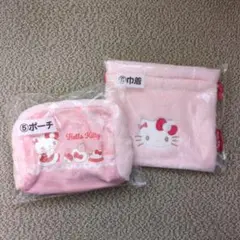 ハローキティ当たりくじ ポーチ・巾着