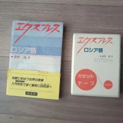 Item thumbnail for item 548fc7a5-2081-4e59-bbc4-0b6affb7bd9b