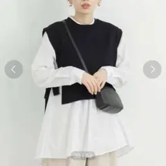 URBAN RESEARCH ニットベストフレアシャツ　レイヤーセット