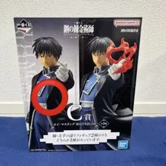 2025年最新】マスタング c賞の人気アイテム - メルカリ