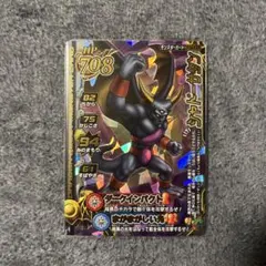 Item thumbnail for item 12ab337f-a22d-4b10-8e8e-47d9190ef1cc