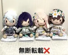 2026年最新】ニーゴふわぷちの人気アイテム - メルカリ