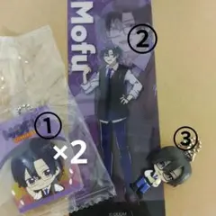 カラフルピーチ もふ セット売り