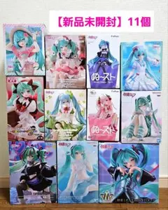 フィギュアまとめ売り MAO 琴里 初音ミク ゲーム まどか 花舞 重音テト王様 フィギュアまとめ売り MAO 琴里 初音ミク ゲーム まどか 花舞 重音テト