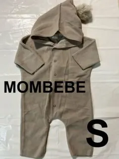 monbebe♪ sサイズ　やわらか生地　カバーオール