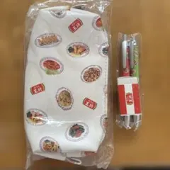 餃子の王将 ポーチ ペン 消しゴム セット