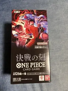 ワンピースカード 決戦の刻【OP-16】 1BOX テープカット - メルカリ