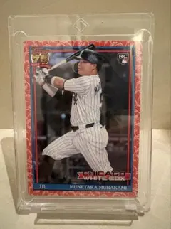 村上宗隆】topps now wbc ベースレリックカード 99枚限定 - メルカリ