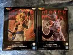 ドラゴンボールZ MATCH MAKERS 超サイヤ人ゴジータ・ジャネンバ