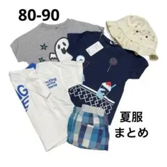 80-90 Tシャツ　帽子　ショートパンツ　セット