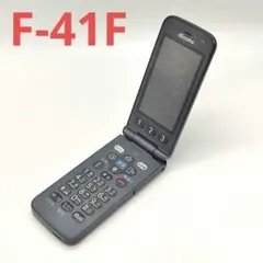 付属品完備】ドコモ らくらくホン F-41F ネイビー 判定〇 最新モデル