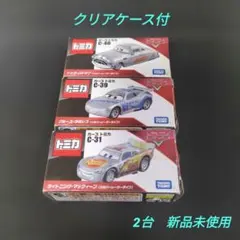 2026年最新】トミカ カーズ レーサーセットの人気アイテム - メルカリ