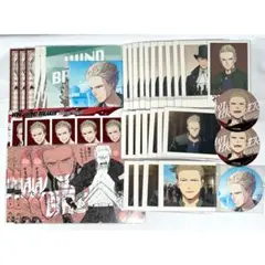 ウィンブレ 柊登馬 グッズまとめ売り