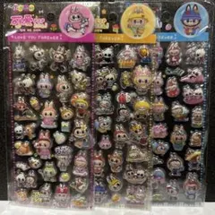 新品　ラブブ　立体シール　3枚セット⑦