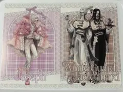 第五人格 アニメイト sweet world story ポストカード 写真家