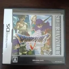 アルティメットヒッツ ドラゴンクエストV 天空の花嫁