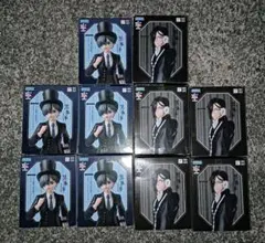 Luminasta 黒執事 寄宿学校編 シエル セバスチャン 計10個セット