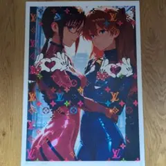 メルカリ