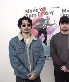 常田大希着用 同型同色 LEVI’Sデニムボアジャケット 70608 80s