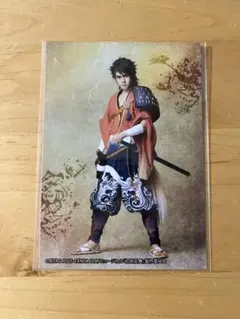 Item thumbnail for item 8f0e0f01-58ad-4713-b8da-9d5764a34267