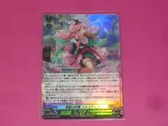 GM様 リクエスト 2点 まとめ商品