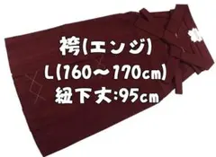 りい＊様 リクエスト 2点 まとめ商品　白 Lサイズ