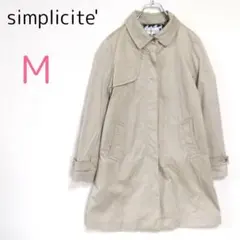 シンプリシテェ【M/38】スプリングコート アウター ジャケット トレンチコート