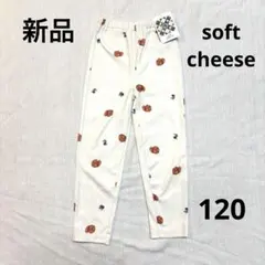 新品 softcheese 120 ポメラニアン柄 子供服 レギンスパンツのサムネイル