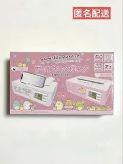 サンリオキャラクターティッシュクロック3 - メルカリ